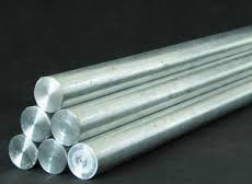 Aluminium Round Bar 铝圆条