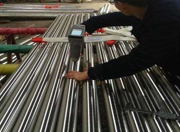 Duplex 2205 UNS S32205 Bar Duplex 2205 UNS S32205 BAR