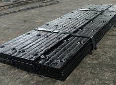 磨损复合铬碳化物耐磨钢板
